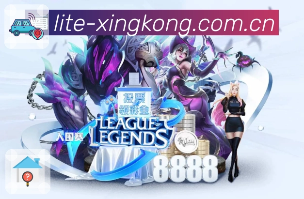 <strong>xingkong</strong>AI推荐界面