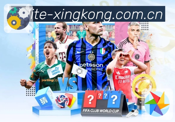 xingkongAPP 高清赛事图