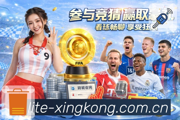奖项2