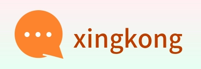xingkong logo